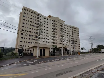 Apartamento com 2 Quartos para alugar, 46m² no Ortizes, Valinhos
