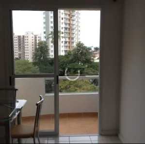 Apartamento com 1 Quarto para alugar, 50m² no Centro, São José dos Campos