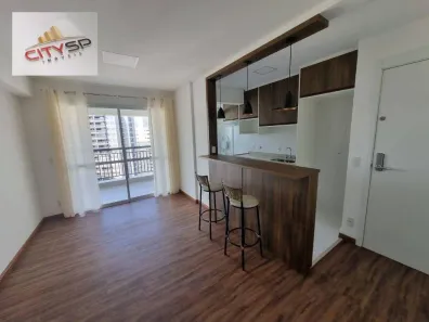 Apartamento com 2 Quartos para alugar, 64m² no Vila Guarani (Z Sul), São Paulo
