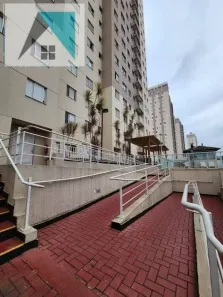 Apartamento com 3 Quartos à venda, 56m² no Portais (Polvilho), Cajamar
