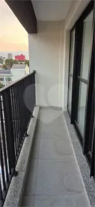 Apartamento com 1 Quarto à venda, 34m² no Pinheiros, São Paulo