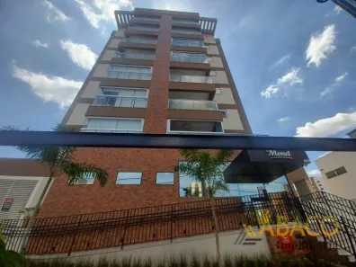 Apartamento com 2 Quartos para alugar, 50m² no Centro, São Carlos