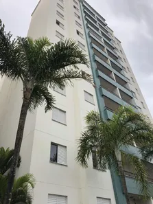 Apartamento com 2 Quartos à venda, 77m² no Jardim da Fonte, Jundiaí
