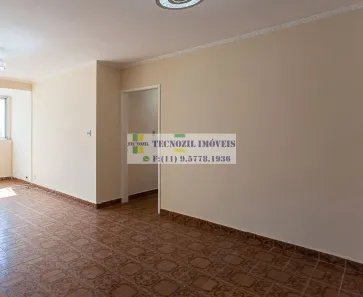 Apartamento com 2 Quartos à venda, 85m² no Vila Mariana, São Paulo