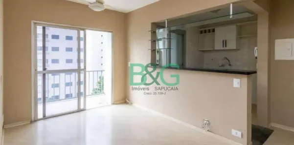 Apartamento com 1 Quarto à venda, 45m² no Moema, São Paulo