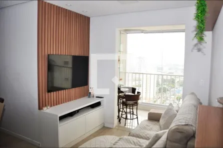 Apartamento com 2 Quartos à venda, 53m² no Vila Siqueira (Zona Norte), São Paulo