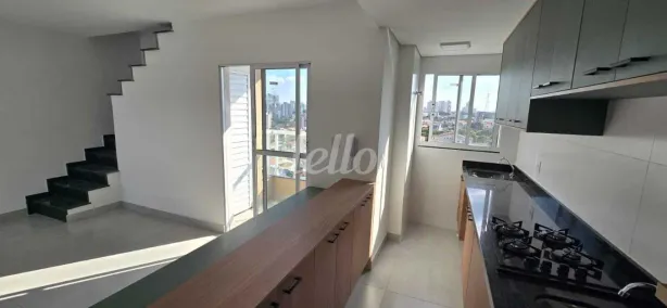 Apartamento com 2 Quartos para alugar, 43m² no Vila Ré, São Paulo