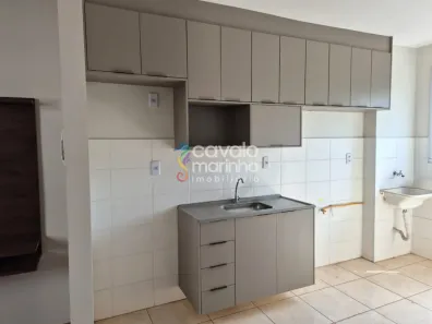 Apartamento com 2 Quartos à venda, 40m² no Jardim Cybelli, Ribeirão Preto