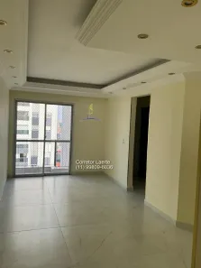 Apartamento com 3 Quartos à venda, 75m² no Chácara Santo Antônio (Zona Leste), São Paulo