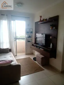 Apartamento com 2 Quartos à venda, 48m² no Vila Roque, São Paulo