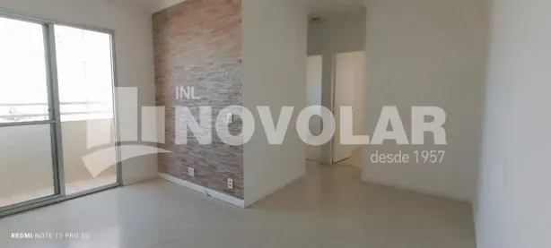 Apartamento com 2 Quartos para alugar, 50m² no Carandiru, São Paulo