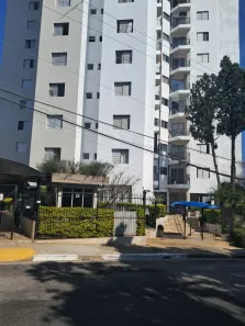 Apartamento com 2 Quartos à venda, 65m² no Vila Pirajussara, São Paulo