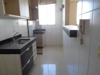 Apartamento com 2 Quartos para alugar, 48m² no Jardim Paulistano, Ribeirão Preto