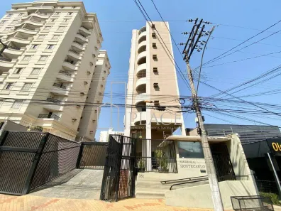 Apartamento com 2 Quartos à venda, 72m² no Boa Vista, Marília