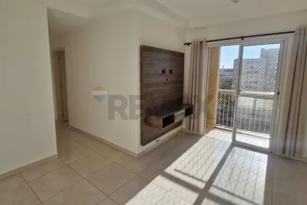 Apartamento com 2 Quartos para alugar, 57m² no Alto da Boa Vista, Ribeirão Preto