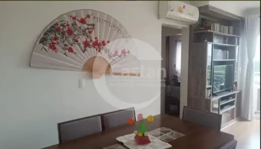 Apartamento com 2 Quartos à venda, 60m² no Vila Carrão, São Paulo
