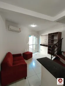 Apartamento com 1 Quarto à venda, 48m² no Vila Ana Maria, Ribeirão Preto