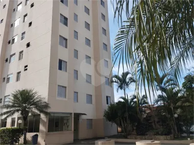 Apartamento com 2 Quartos à venda, 56m² no Jaçanã, São Paulo