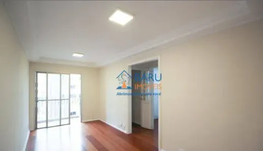Apartamento com 2 Quartos à venda, 55m² no Vila Olímpia, São Paulo