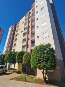 Apartamento com 2 Quartos à venda, 45m² no Ipiranga, Ribeirão Preto