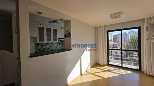 Apartamento com 2 Quartos para alugar, 56m² no Jardim das Vertentes, São Paulo