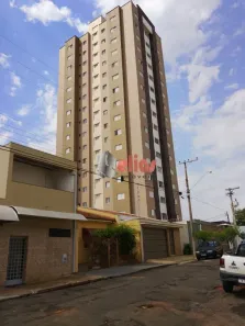 Apartamento com 2 Quartos para alugar, 55m² no Vila Coralina, Bauru