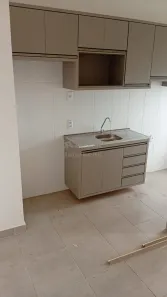 Apartamento com 2 Quartos à venda, 45m² no Residencial Mário de Mattos, São José do Rio Preto