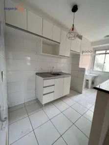 Apartamento com 2 Quartos à venda, 59m² no Parque Residencial Flamboyant, São José dos Campos