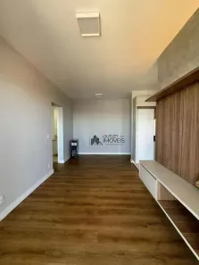 Apartamento com 2 Quartos para alugar, 74m² no Morumbi, Paulínia