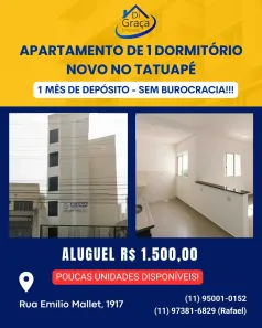 Apartamento com 1 Quarto para alugar, 35m² no Vila Gomes Cardim, São Paulo