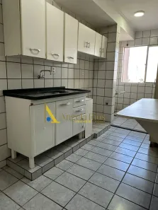 Apartamento com 2 Quartos à venda, 60m² no Setor Pedro Ludovico, Goiânia