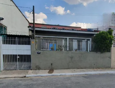 Casa com 2 Quartos à venda, 62m² no Brasilândia, São Paulo