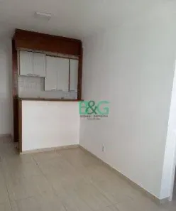 Apartamento com 2 Quartos à venda, 42m² no Mooca, São Paulo