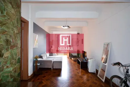 Apartamento com 2 Quartos à venda, 100m² no Santa Cecília, São Paulo
