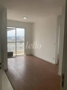 Apartamento com 2 Quartos à venda, 48m² no Vila São João, Guarulhos