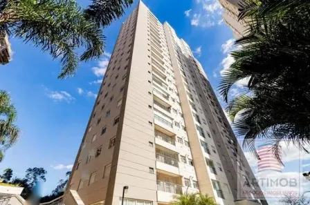 Apartamento com 2 Quartos para alugar, 47m² no Vila Andrade, São Paulo