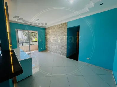 Apartamento com 2 Quartos à venda, 64m² no Centro, Jacareí