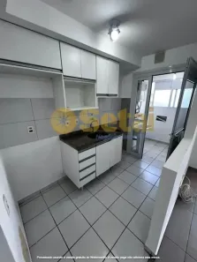 Apartamento com 2 Quartos à venda, 52m² no Brás, São Paulo