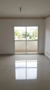 Apartamento com 2 Quartos à venda, 63m² no Jardim Botânico, Ribeirão Preto
