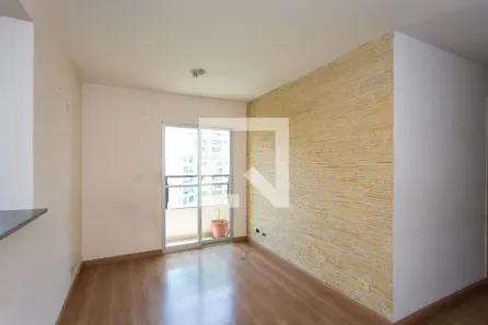 Apartamento com 2 Quartos à venda, 48m² no Jardim Ampliação, São Paulo