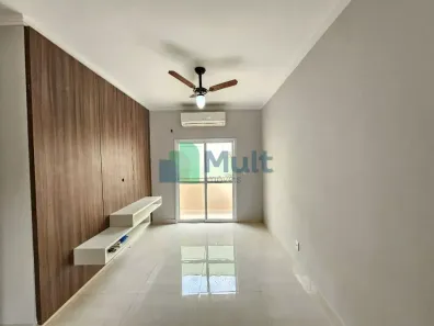 Apartamento com 2 Quartos à venda, 64m² no Jardim Itaporã, Ribeirão Preto
