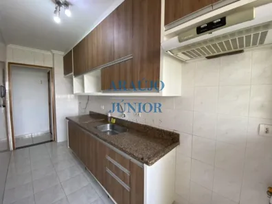 Apartamento com 2 Quartos para alugar, 60m² no Recanto, Americana
