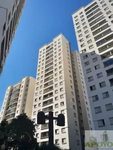 Apartamento com 2 Quartos à venda, 62m² no Vila Isa, São Paulo