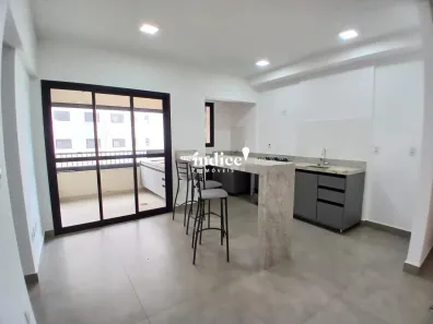 Apartamento com 2 Quartos à venda, 60m² no Residencial Taiwan, Ribeirão Preto