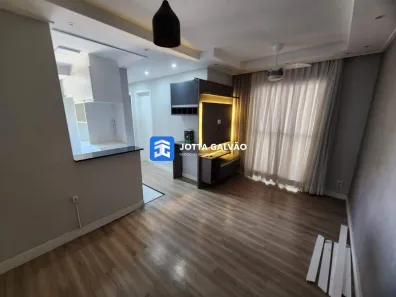 Apartamento com 2 Quartos à venda, 48m² no Jardim Samambaia, Campinas