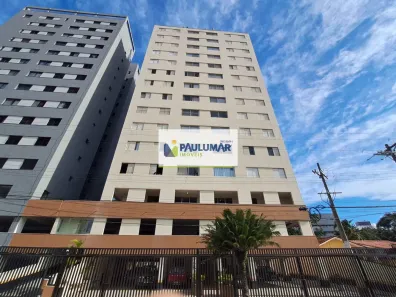 Apartamento com 2 Quartos à venda, 70m² no Solemar, Praia Grande