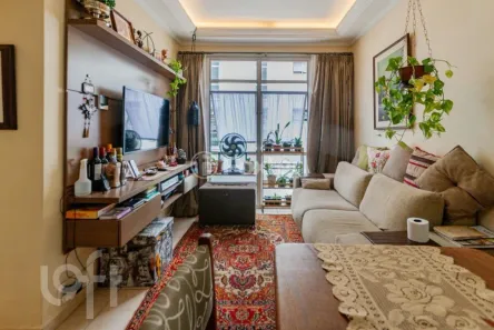 Apartamento com 2 Quartos à venda, 44m² no Vila Santa Catarina, São Paulo