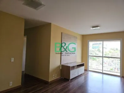 Apartamento com 2 Quartos para alugar, 160m² no Vila Clementino, São Paulo