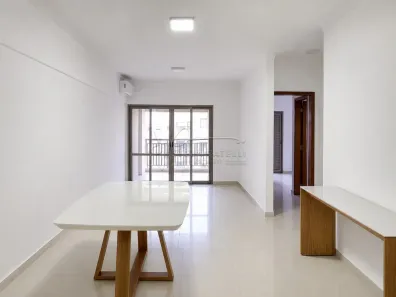 Apartamento com 3 Quartos para alugar, 106m² no Jardim Botânico, Ribeirão Preto