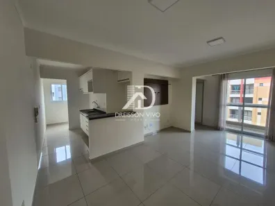 Apartamento com 2 Quartos à venda, 70m² no Jardim Walkíria, São José do Rio Preto